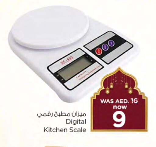 Kitchen Scale available at Nesto Hypermarket in UAE - Sharjah / Ajman