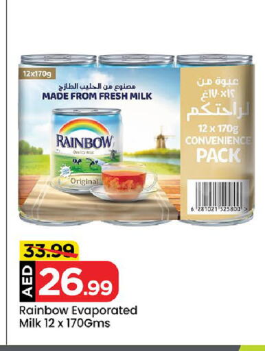 RAINBOW Evaporated Milk available at Mark & Save Value Retail in UAE - Sharjah / Ajman