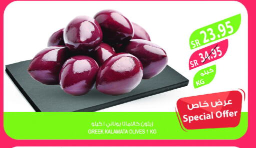 available at المزرعة in مملكة العربية السعودية, السعودية, سعودية - جدة