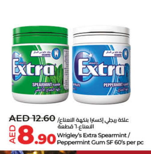 available at Lulu Hypermarket in UAE - Dubai