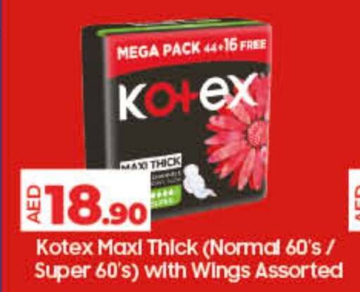 KOTEX available at Lulu Hypermarket in UAE - Sharjah / Ajman