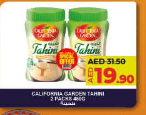 CALIFORNIA GARDEN Tahina & Halawa available at Lulu Hypermarket in UAE - Umm al Quwain