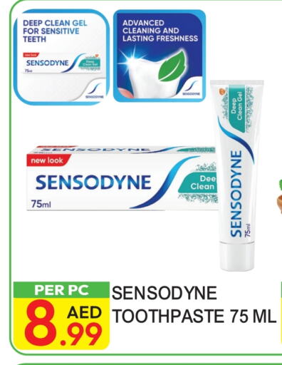 SENSODYNE Toothpaste available at Dream Land in UAE - Dubai