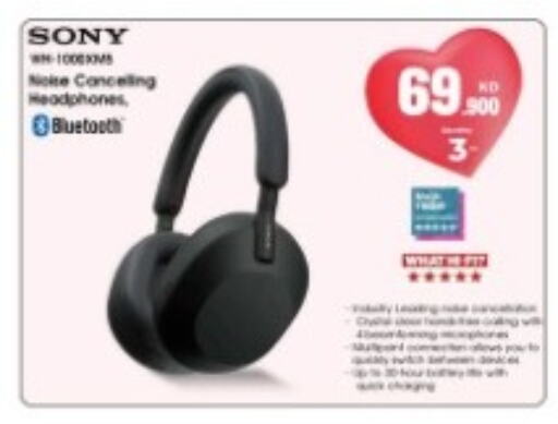 SONY Earphone available at Best Al Yousifi  in Kuwait - Kuwait City