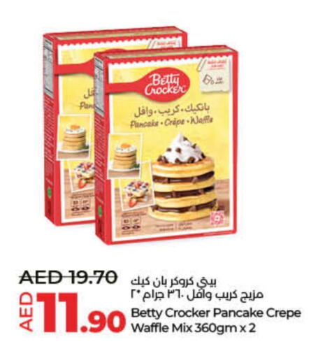 BETTY CROCKER Cake Mix available at Lulu Hypermarket in UAE - Dubai