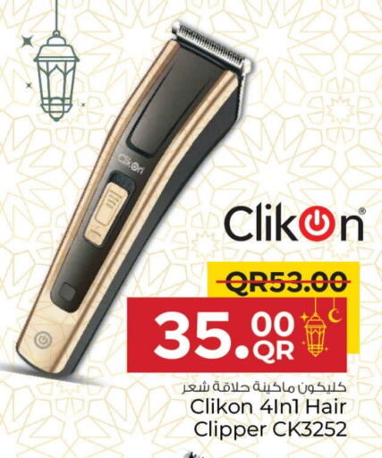 CLIKON Hair Remover  available at Family Food Centre in Qatar - Al Wakra