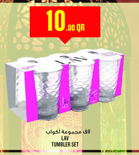 available at Monoprix in Qatar - Al Wakra