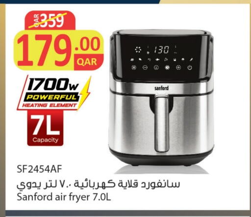 SANFORD Air Fryer available at Family Food Centre in Qatar - Al Daayen