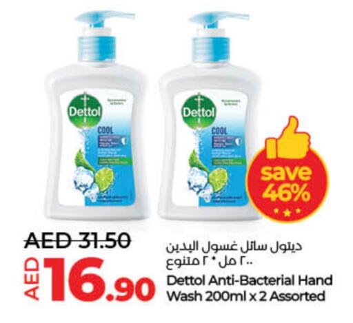 DETTOL available at Lulu Hypermarket in UAE - Dubai