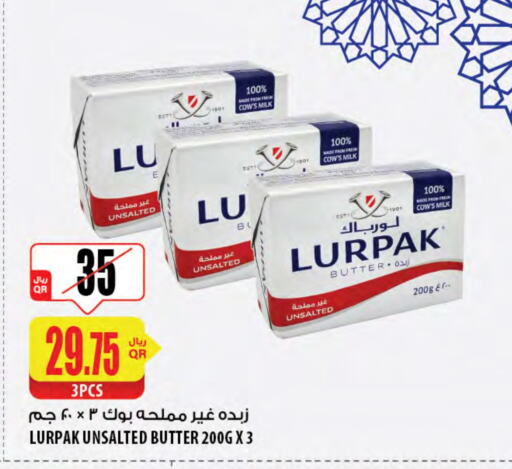 LURPAK available at Al Meera in Qatar - Al Khor