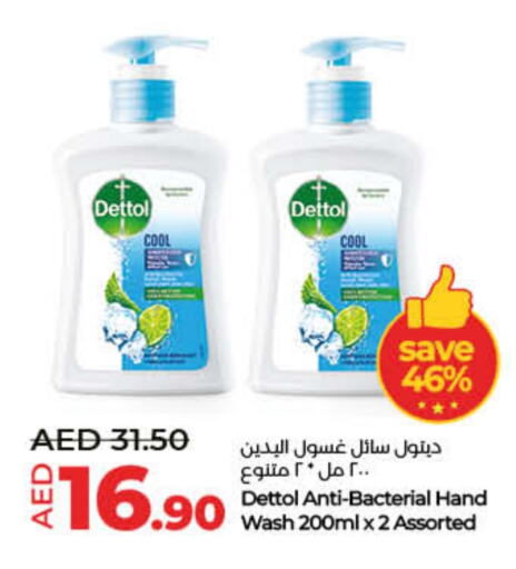 DETTOL available at Lulu Hypermarket in UAE - Dubai