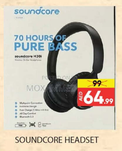 Earphone available at Al Madina  in UAE - Dubai