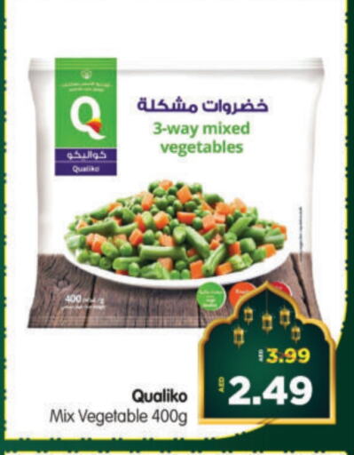 available at هايبر ماركت المدينة in الإمارات العربية المتحدة , الامارات - أبو ظبي