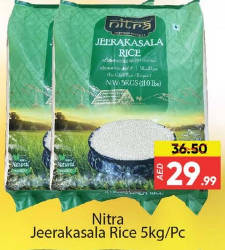 Jeerakasala Rice available at Al Madina  in UAE - Dubai