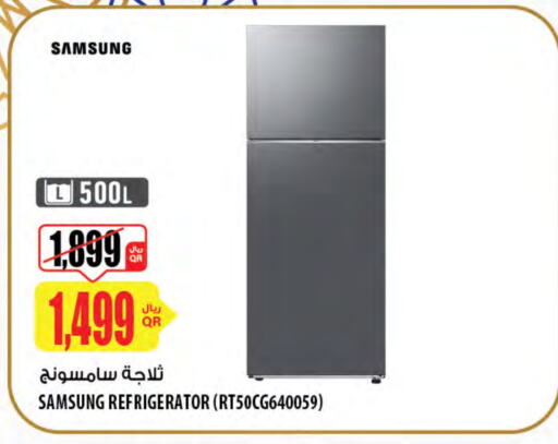 SAMSUNG Refrigerator available at Al Meera in Qatar - Al Wakra