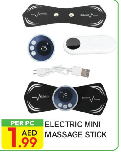 available at دريم لاند in الإمارات العربية المتحدة , الامارات - دبي