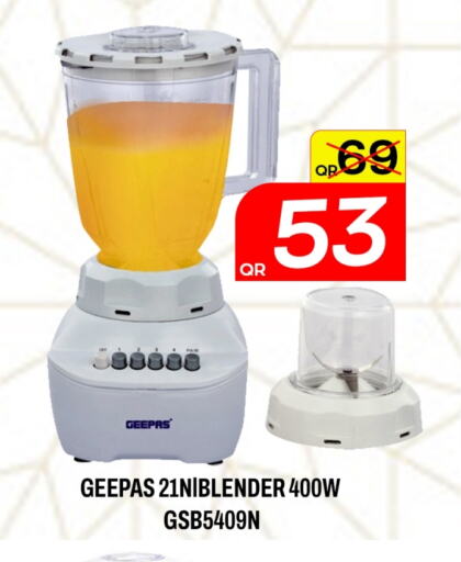 GEEPAS Mixer / Grinder available at Majlis Hypermarket in Qatar - Doha