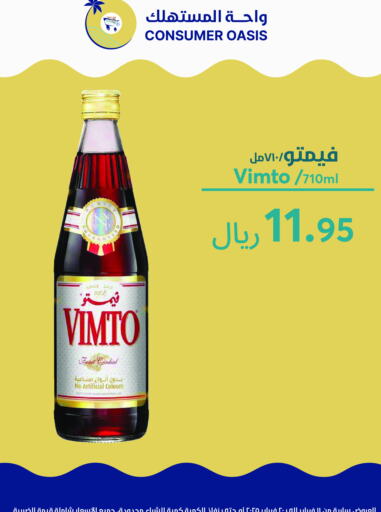 VIMTO available at Consumer Oasis in KSA, Saudi Arabia, Saudi - Riyadh