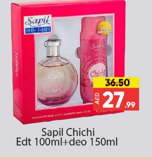 SAPIL available at Al Madina  in UAE - Dubai