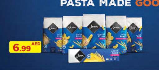 JENAN Pasta available at Emirates Co-Operative Society in UAE - Dubai