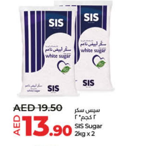 available at Lulu Hypermarket in UAE - Umm al Quwain