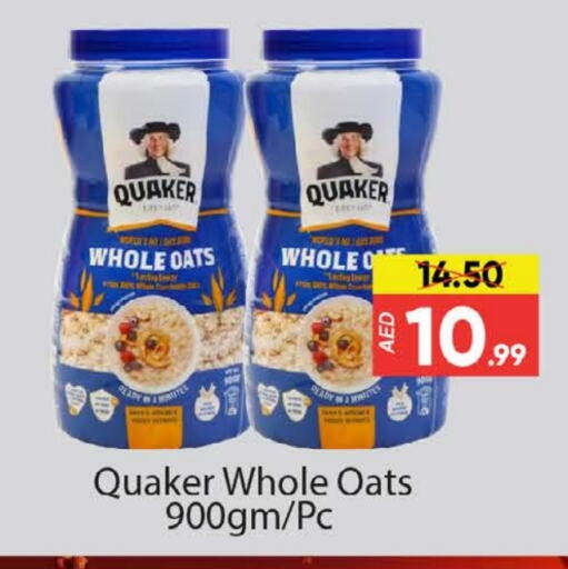 QUAKER Oats available at Al Madina  in UAE - Dubai