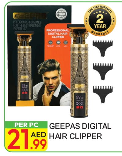 GEEPAS Hair Remover  available at Dream Land in UAE - Dubai