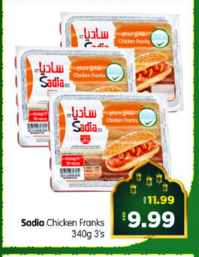 SADIA Chicken Franks available at Al Madina Hypermarket in UAE - Abu Dhabi