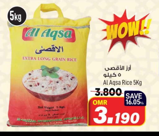 available at MARK & SAVE in Oman - Muscat