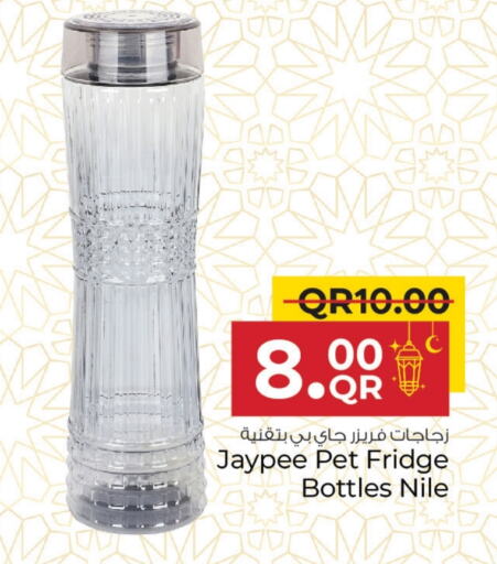 available at مركز التموين العائلي in قطر - الضعاين