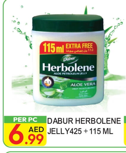 DABUR Petroleum Jelly available at Dream Land in UAE - Dubai