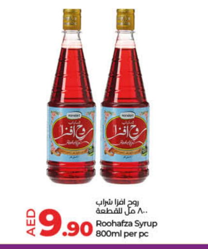 available at لولو هايبرماركت in الإمارات العربية المتحدة , الامارات - الشارقة / عجمان