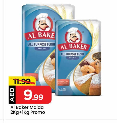 AL BAKER All Purpose Flour available at Mark & Save Value Retail in UAE - Sharjah / Ajman