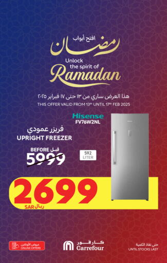 HISENSE Refrigerator available at Carrefour in KSA, Saudi Arabia, Saudi - Riyadh