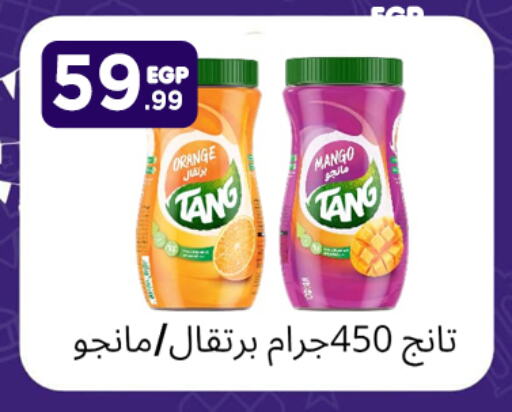 TANG available at MartVille in Egypt - Cairo