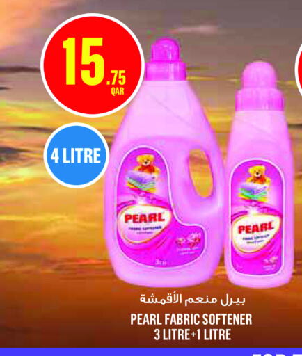 PEARL Softener available at Monoprix in Qatar - Al Wakra