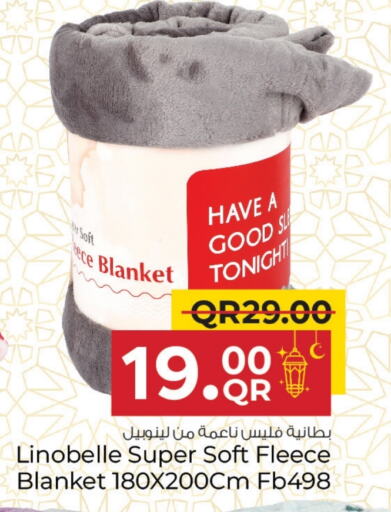 available at Family Food Centre in Qatar - Al Wakra