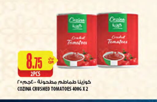 Tomato available at شركة الميرة للمواد الاستهلاكية in قطر - الضعاين