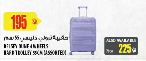 Trolley available at Al Meera in Qatar - Al Khor