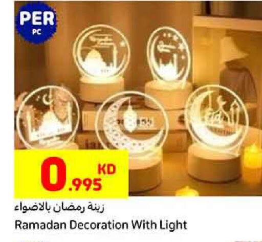 available at Carrefour in Kuwait - Ahmadi Governorate