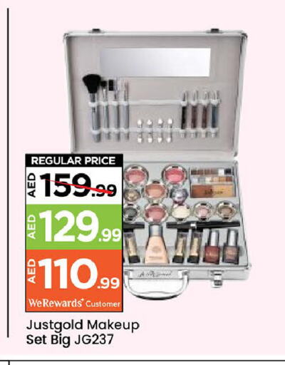 available at Mark & Save Value Retail in UAE - Sharjah / Ajman