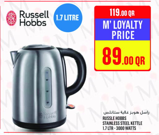 RUSSELL HOBBS Kettle available at Monoprix in Qatar - Al Wakra