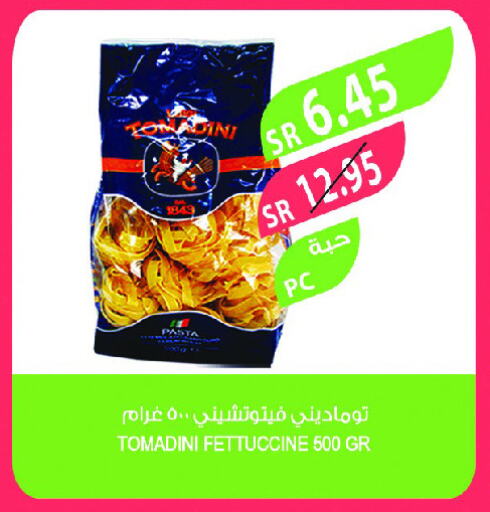 Pasta available at Farm  in KSA, Saudi Arabia, Saudi - Jeddah