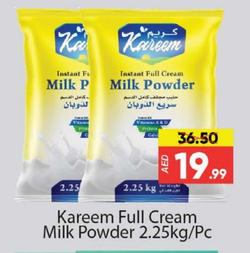 Milk Powder available at Al Madina  in UAE - Dubai