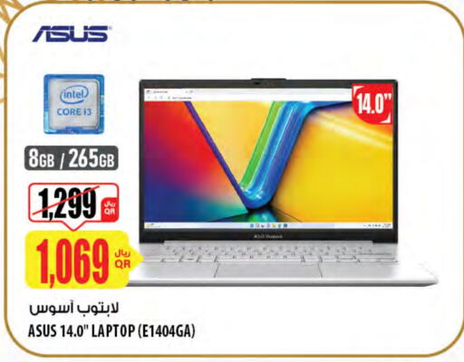 ASUS Laptop available at Al Meera in Qatar - Doha