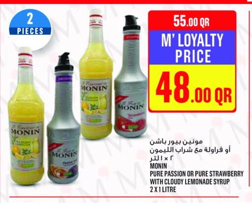 Strawberry available at Monoprix in Qatar - Al Khor