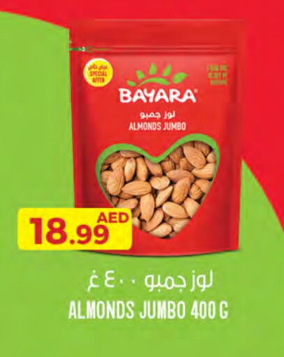 BAYARA available at Emirates Co-Operative Society in UAE - Dubai