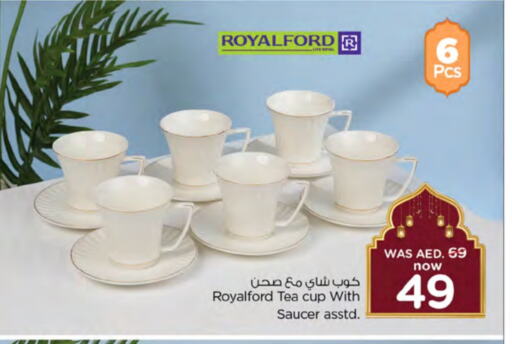 available at نستو هايبرماركت in الإمارات العربية المتحدة , الامارات - ٱلْفُجَيْرَة‎