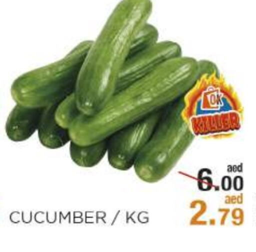 Cucumber available at OK Hypermarket LLC SPC in UAE - Abu Dhabi