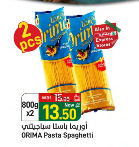 Pasta available at SPAR in Qatar - Al Khor